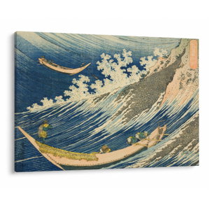 Obraz - Katsushika Hokusai, Fishing Boats at Choshi in Shimosa (Soshu Choshi), reprodukce (V025325V10070)