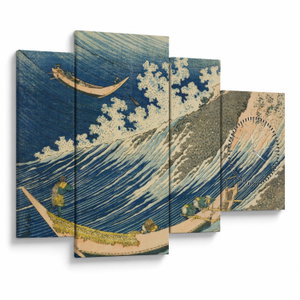 Obraz - Katsushika Hokusai, Fishing Boats at Choshi in Shimosa (Soshu Choshi), reprodukce (s hodinami) (V025325V11075C)