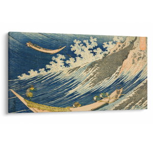 Obraz - Katsushika Hokusai, Fishing Boats at Choshi in Shimosa (Soshu Choshi), reprodukce (V025325V12070)