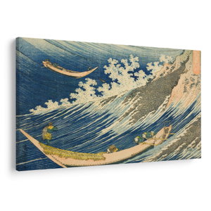 Obraz - Katsushika Hokusai, Fishing Boats at Choshi in Shimosa (Soshu Choshi), reprodukce (V025325V12080)