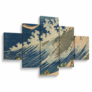 Obraz - Katsushika Hokusai, Fishing Boats at Choshi in Shimosa (Soshu Choshi), reprodukce (V025325V12570)