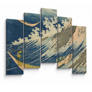 Obraz - Katsushika Hokusai, Fishing Boats at Choshi in Shimosa (Soshu Choshi), reprodukce (V025325V12590)
