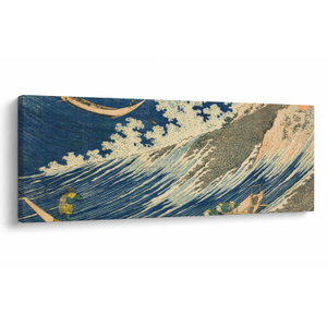 Obraz - Katsushika Hokusai, Fishing Boats at Choshi in Shimosa (Soshu Choshi), reprodukce (V025325V14558)