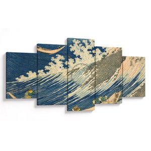 Obraz - Katsushika Hokusai, Fishing Boats at Choshi in Shimosa (Soshu Choshi), reprodukce (s hodinami) (V025325V15080C)