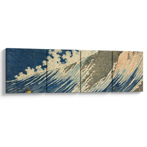 Obraz - Katsushika Hokusai, Fishing Boats at Choshi in Shimosa (Soshu Choshi), reprodukce (V025325V16040)
