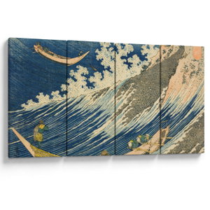 Obraz - Katsushika Hokusai, Fishing Boats at Choshi in Shimosa (Soshu Choshi), reprodukce (V025325V16080)