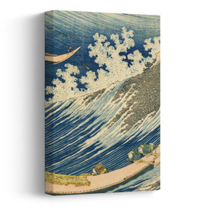 Obraz - Katsushika Hokusai, Fishing Boats at Choshi in Shimosa (Soshu Choshi), reprodukce (V025325V2030)