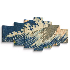 Obraz - Katsushika Hokusai, Fishing Boats at Choshi in Shimosa (Soshu Choshi), reprodukce (V025325V210100)