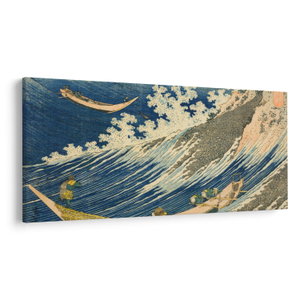 Obraz - Katsushika Hokusai, Fishing Boats at Choshi in Shimosa (Soshu Choshi), reprodukce (V025325V250125)