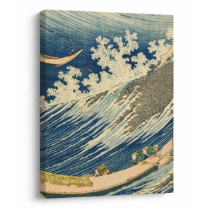 Obraz - Katsushika Hokusai, Fishing Boats at Choshi in Shimosa (Soshu Choshi), reprodukce (V025325V3040)