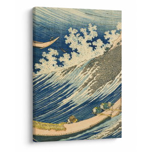 Obraz - Katsushika Hokusai, Fishing Boats at Choshi in Shimosa (Soshu Choshi), reprodukce (V025325V5070)