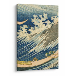 Obraz - Katsushika Hokusai, Fishing Boats at Choshi in Shimosa (Soshu Choshi), reprodukce (V025325V6090)