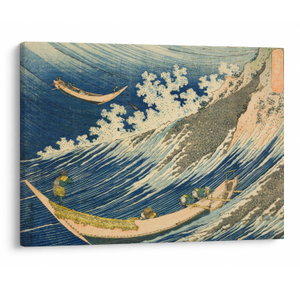 Obraz - Katsushika Hokusai, Fishing Boats at Choshi in Shimosa (Soshu Choshi), reprodukce (V025325V7050)