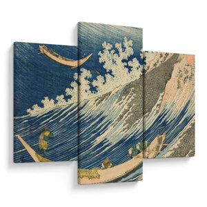Obraz - Katsushika Hokusai, Fishing Boats at Choshi in Shimosa (Soshu Choshi), reprodukce (V025325V90603PCS)