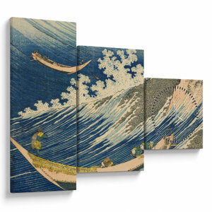 Obraz - Katsushika Hokusai, Fishing Boats at Choshi in Shimosa (Soshu Choshi), reprodukce (s hodinami) (V025325V9070C)
