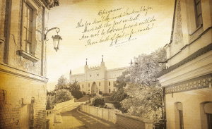 Fototapeta - Lublin Vintage